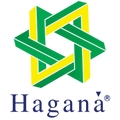 Logo Haganá